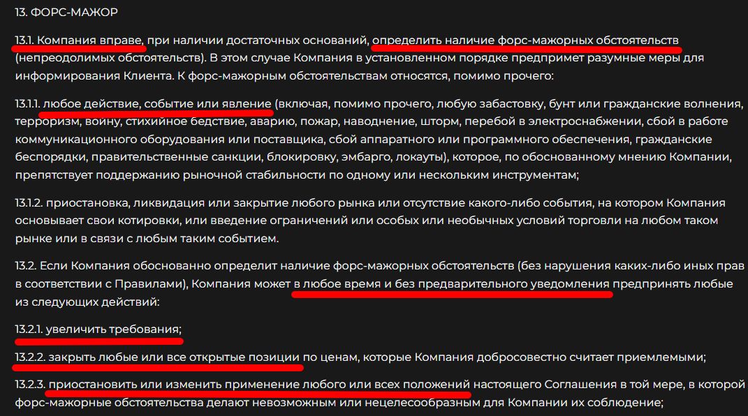 aeonicsec com aeonicsec com