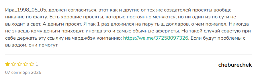 aero nova pro aero nova pro