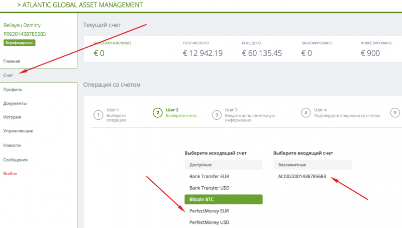 агам пирамида агам пирамида