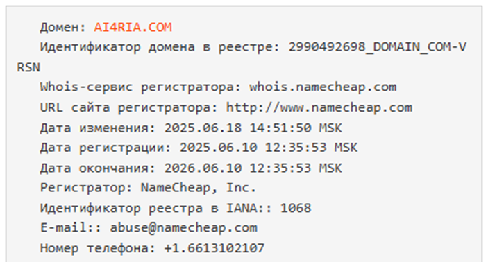 Ai Ai4ria Com Ai Ai4ria Com