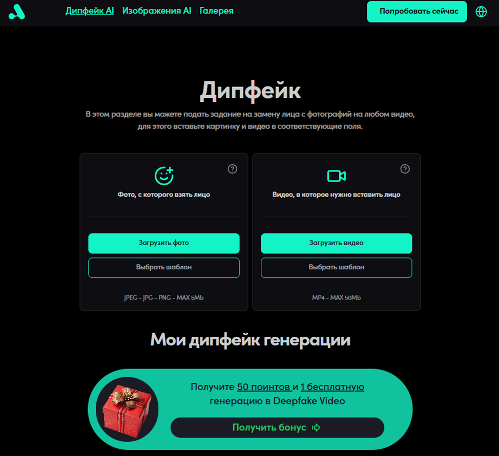 Ai4ria Com Ai4ria Com