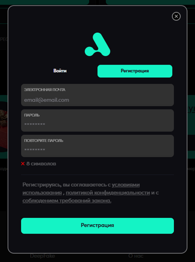 Ai4ria отзывы Ai4ria отзывы