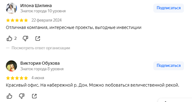 алата брокер алата брокер