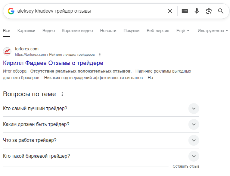 aleksey khadeev aleksey khadeev