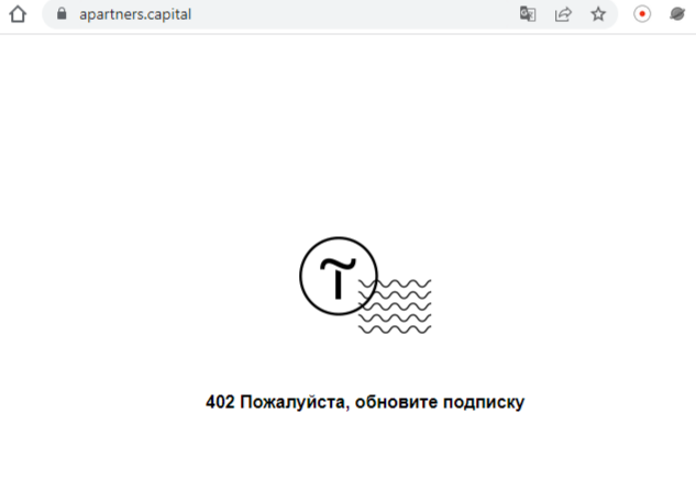 алексей соловьев инвестиции алексей соловьев инвестиции