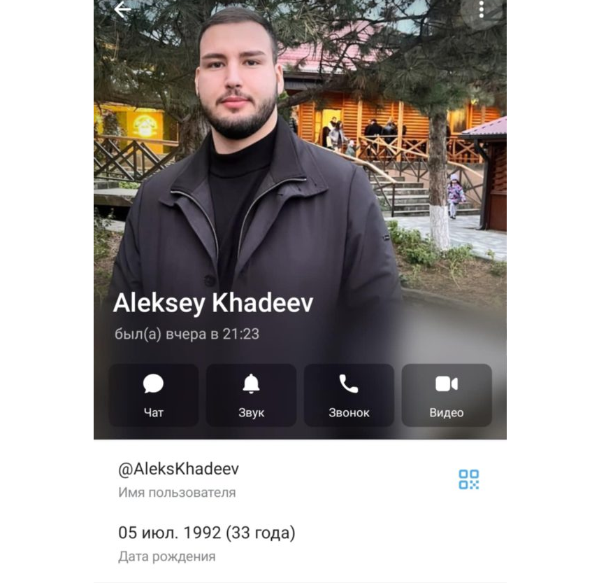 alekskhadeev alekskhadeev