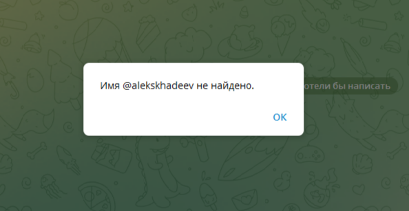 alekskhadeev alekskhadeev