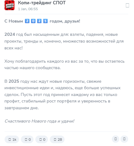 alex helptrade alex helptrade