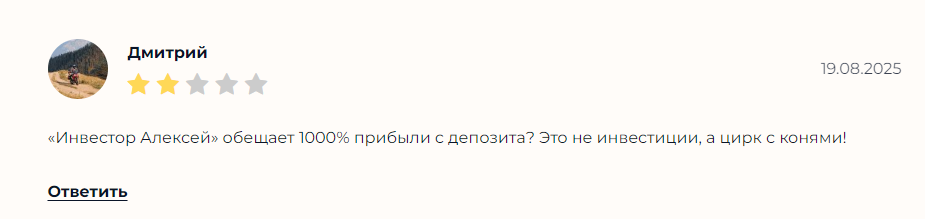 alex metod x alex metod x