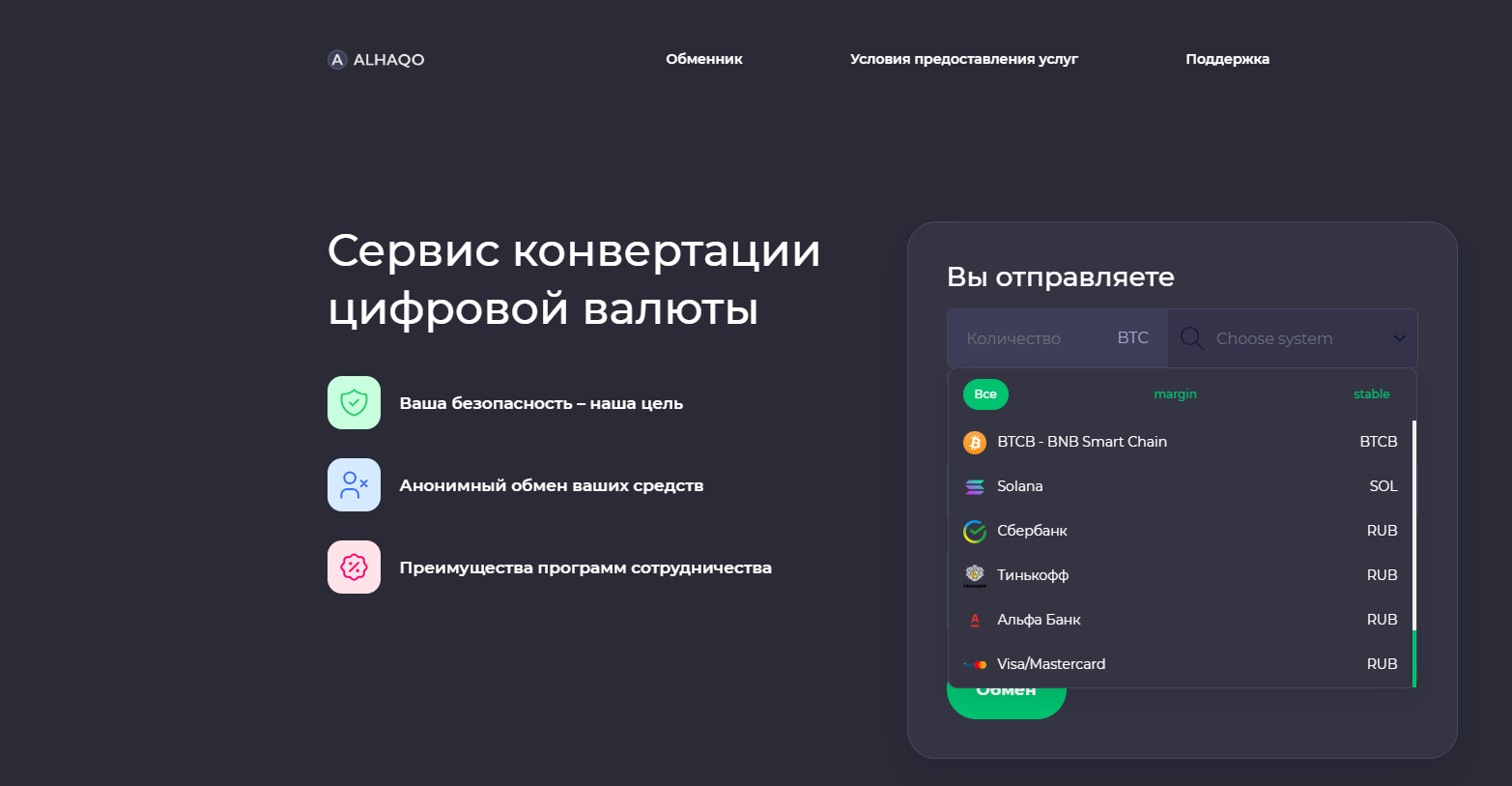 alhaqo com alhaqo com