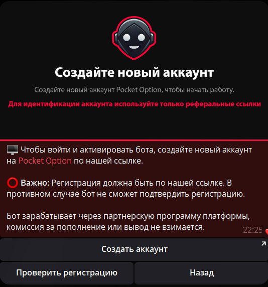 alonetrade скам alonetrade скам
