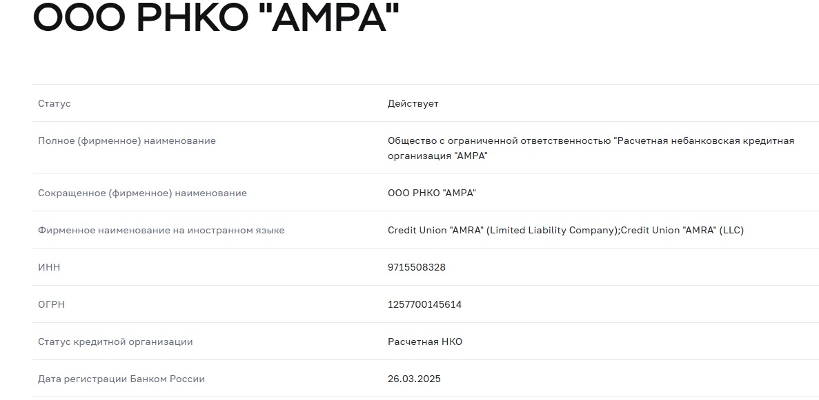 amra group llc отзывы amra group llc отзывы