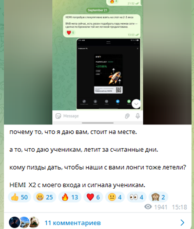 андрей альтанри трейдер андрей альтанри трейдер