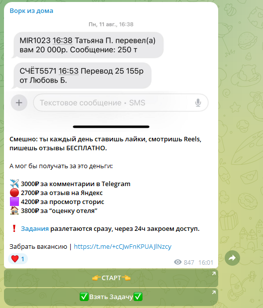 anton lock anton lock