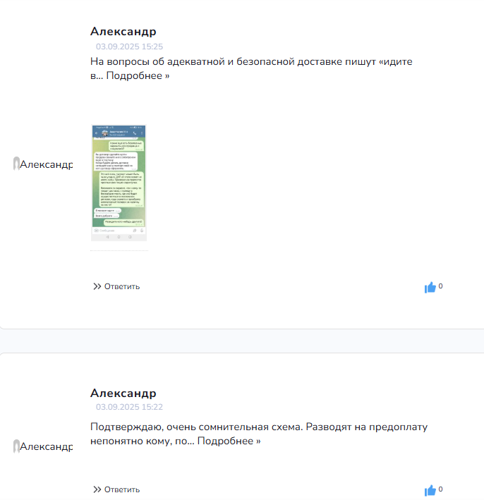 apple time 20 apple time 20