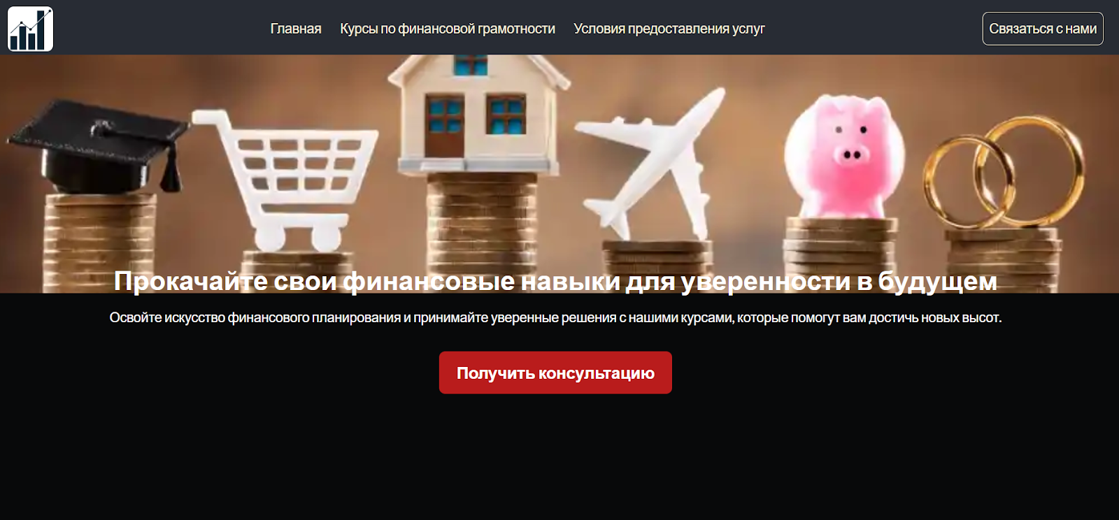 Architecto Accusamus Architecto Accusamus