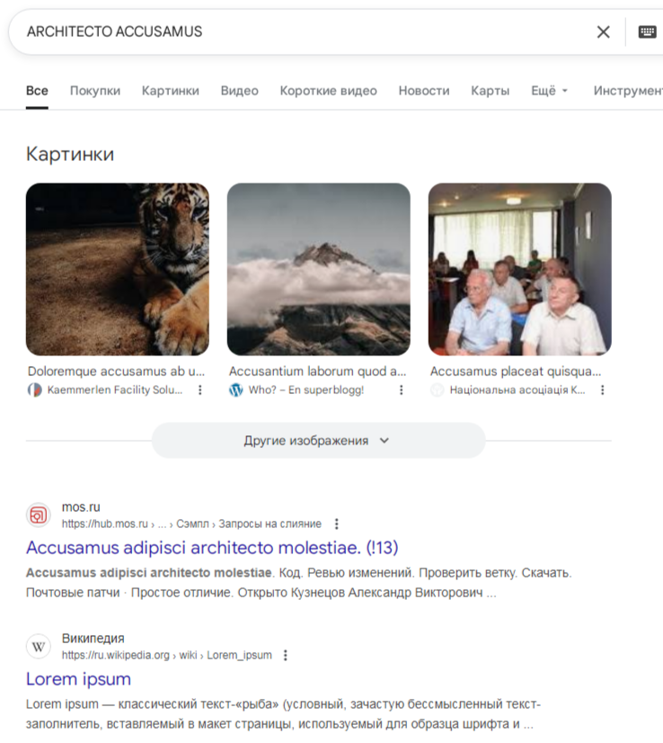 Architecto Accusamus Architecto Accusamus