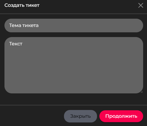 arvest solid arvest solid