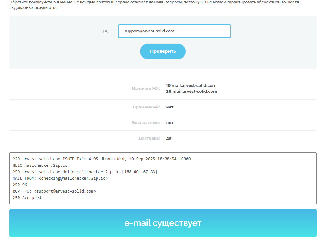 arvest solid arvest solid