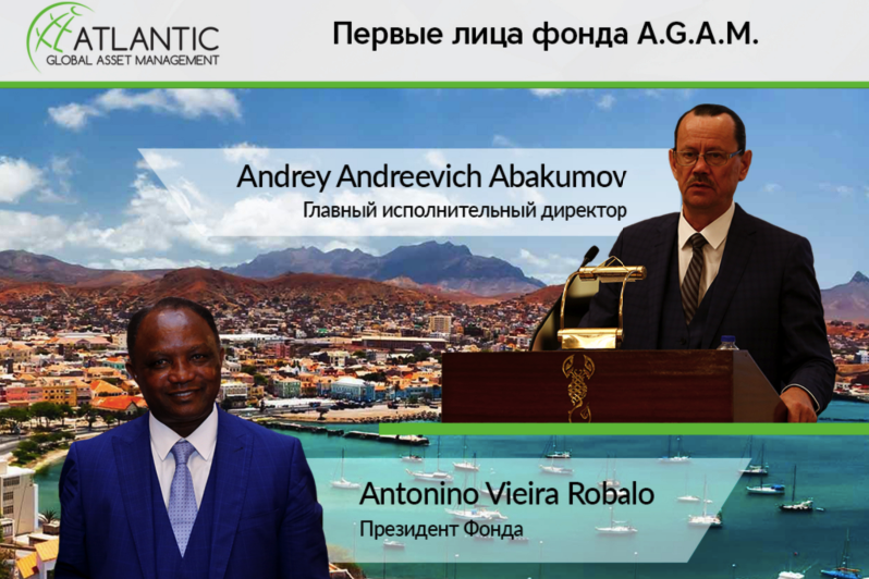 atlantic global asset management atlantic global asset management