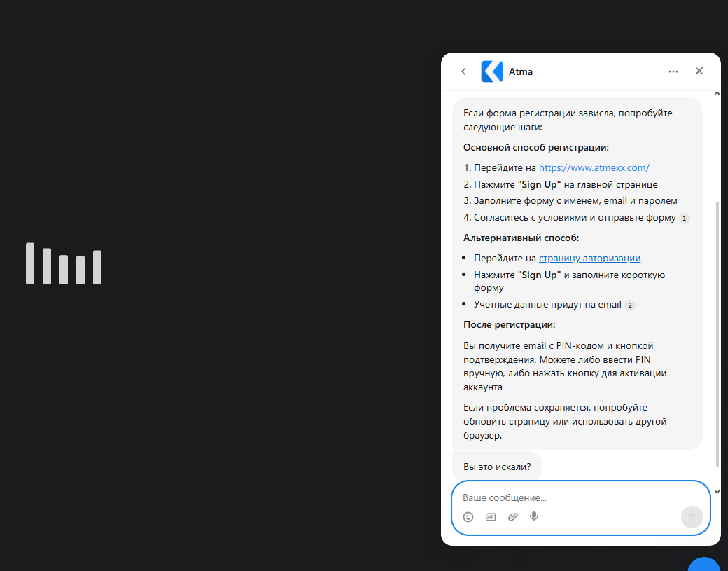 atmexx broker atmexx broker