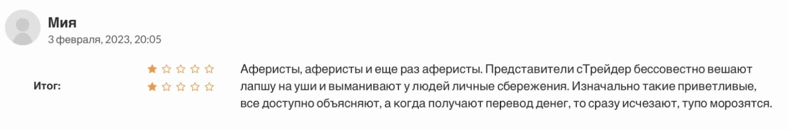 atmexx com atmexx com