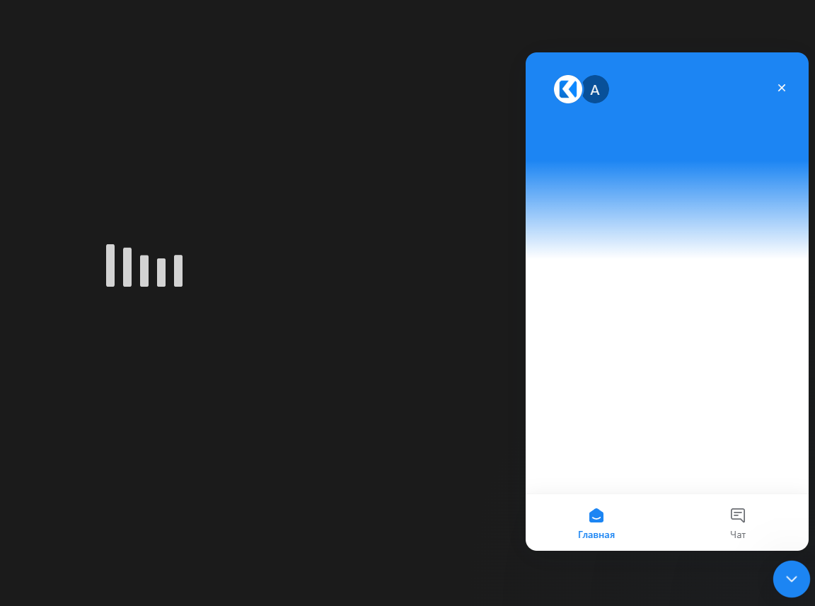 atmexx com отзывы atmexx com отзывы