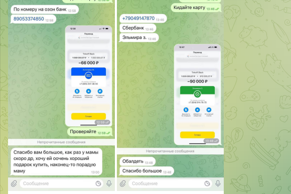 авдеев арсен викторович авдеев арсен викторович