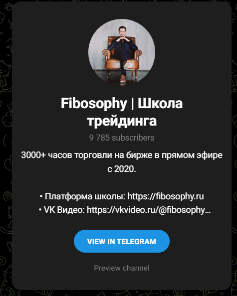 авторская методика билык а а авторская методика билык а а