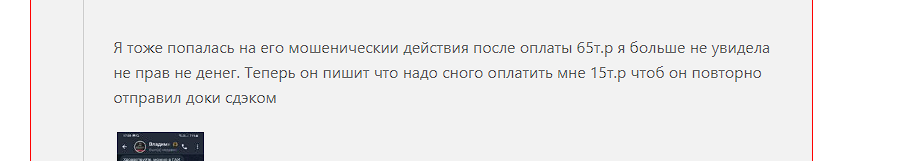 avtoshkola170 avtoshkola170