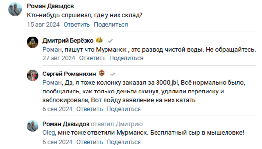 айшоп телеграм канал айшоп телеграм канал