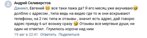 айшоп тг канал айшоп тг канал