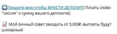 белоусова виктория леонидовна криптовалюта инвестиции белоусова виктория леонидовна криптовалюта инвестиции