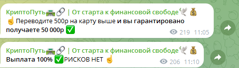 белоусова виктория леонидовна мошенница или нет белоусова виктория леонидовна мошенница или нет