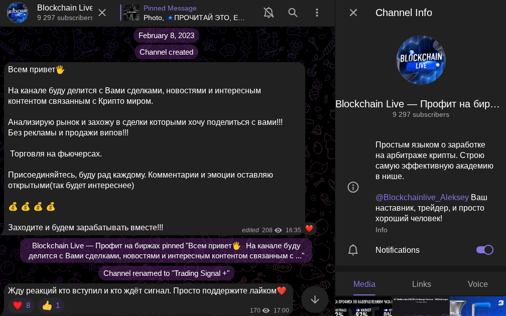 Blockchain Live Blockchain Live