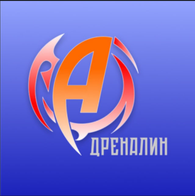 Бот Адреналин