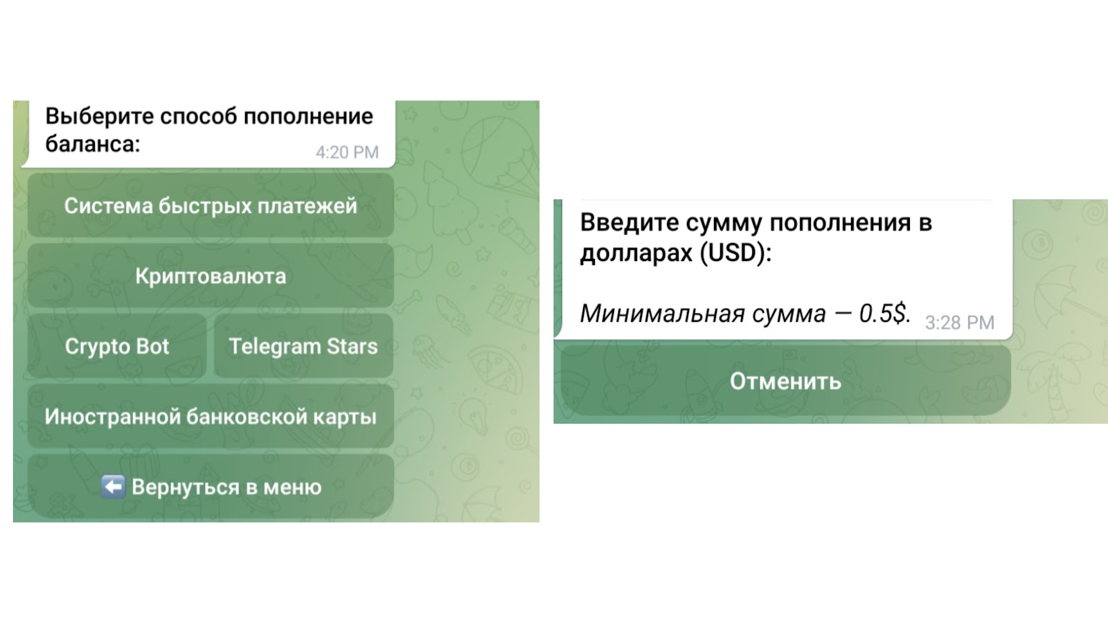 бот шерлок телеграмм бот шерлок телеграмм