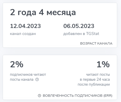 btc ekaterina отзывы btc ekaterina отзывы