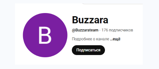 buzzara buzzara