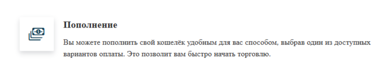 Capital Global Markets отзывы Capital Global Markets отзывы