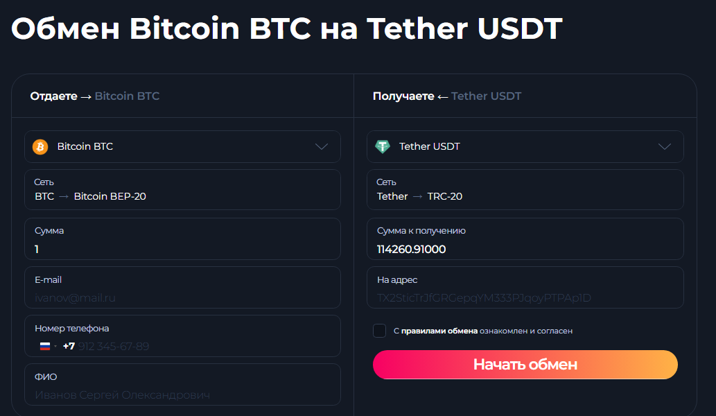 cheapth com cheapth com