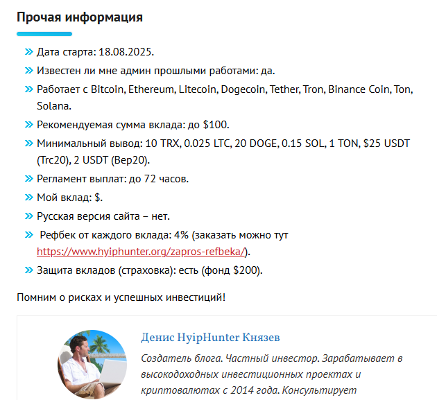 Citadella Ltd Citadella Ltd