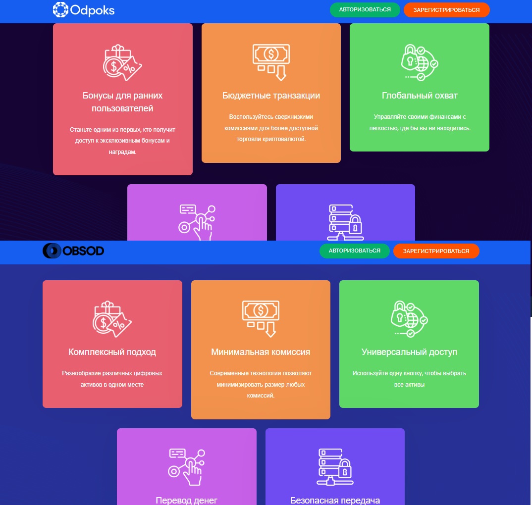 cocze com usa cocze com usa