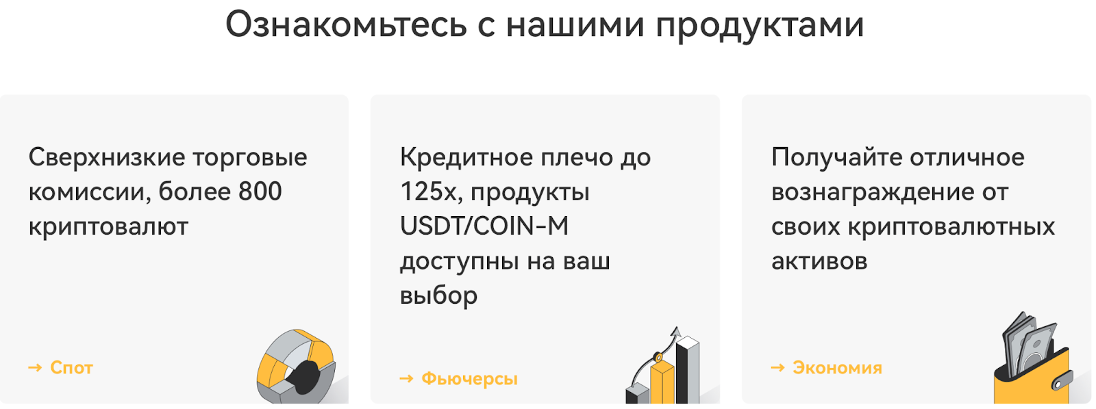 coineti com coineti com