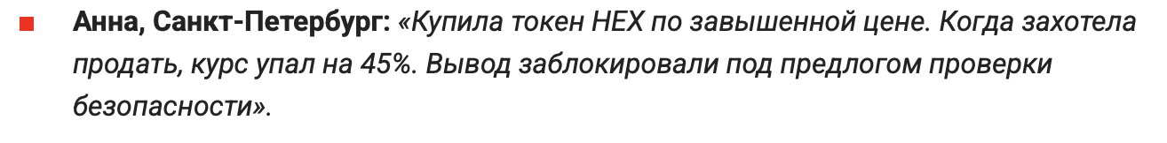 coineti com биржа coineti com биржа