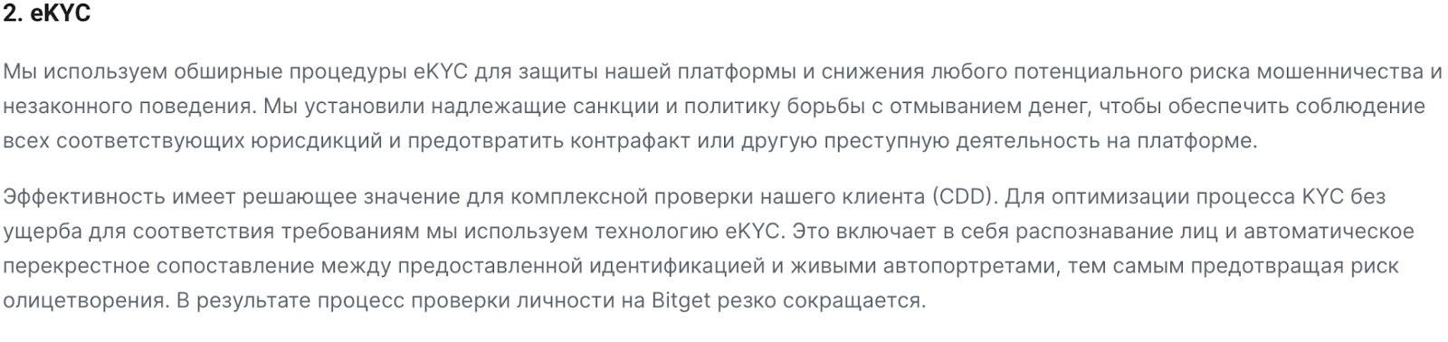 coineti отзывы coineti отзывы