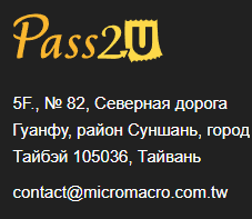 Contact@micromacro.com.tw Contact@micromacro.com.tw