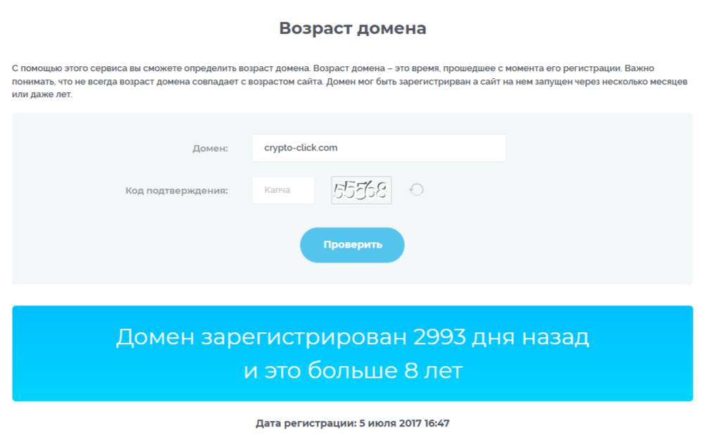 Crypto Click Com Crypto Click Com