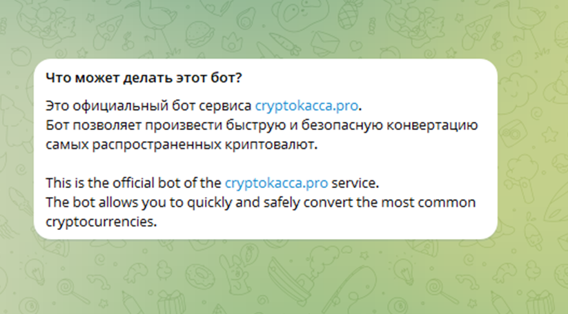 cryptokacca pro cryptokacca pro