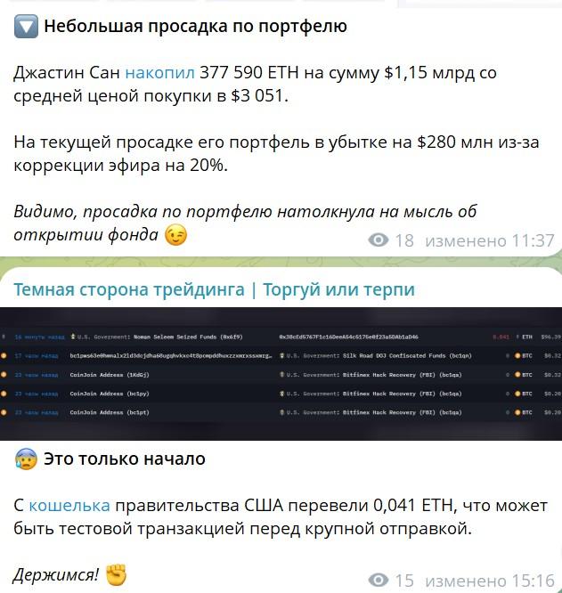 darkside trades darkside trades